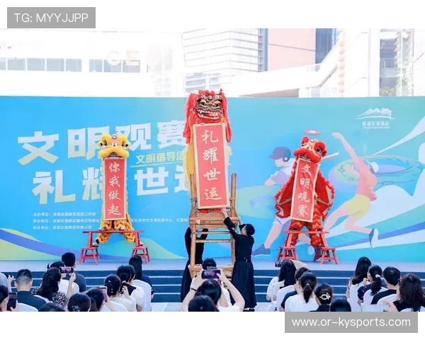 网球赛事举办青少年观赛教育周培养文明观赛习惯，网球观赛礼仪和规则
